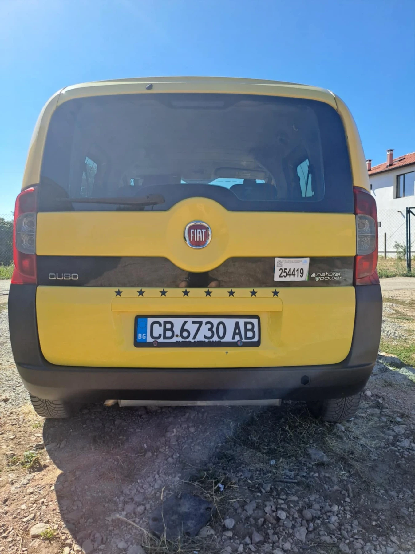 Fiat Qubo  - изображение 5
