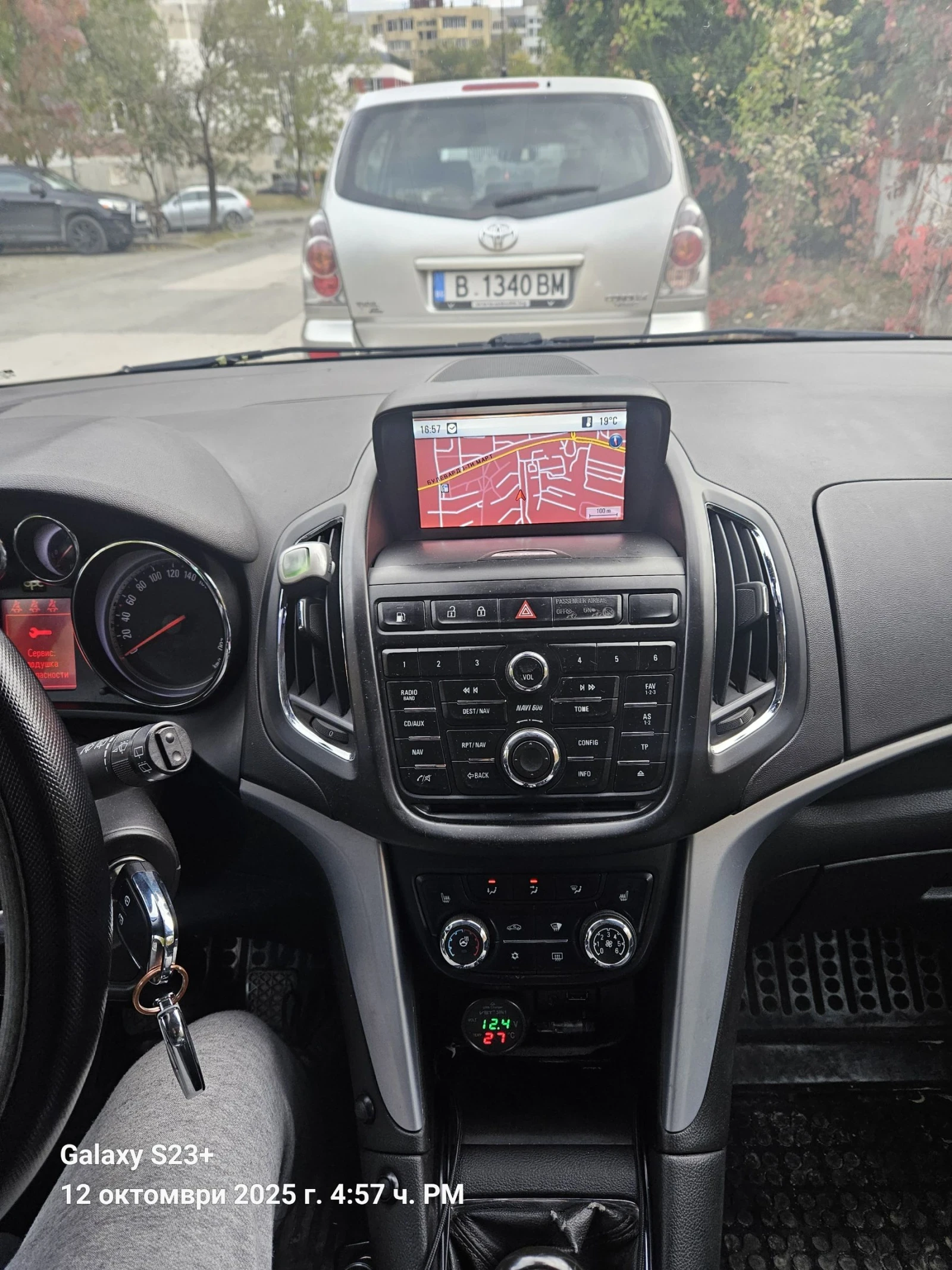 Opel Zafira Tourer - изображение 3