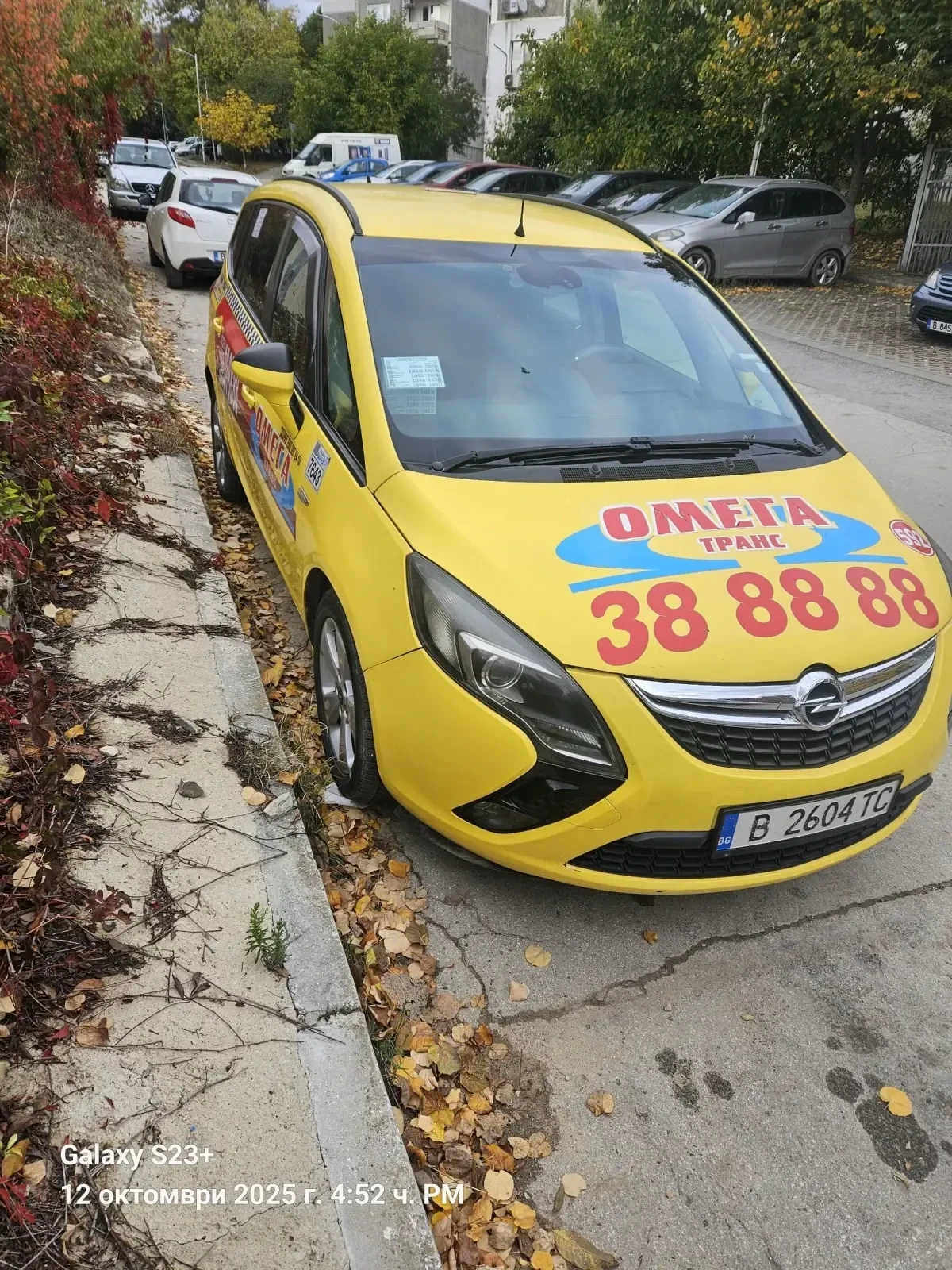 Opel Zafira Tourer - изображение 8
