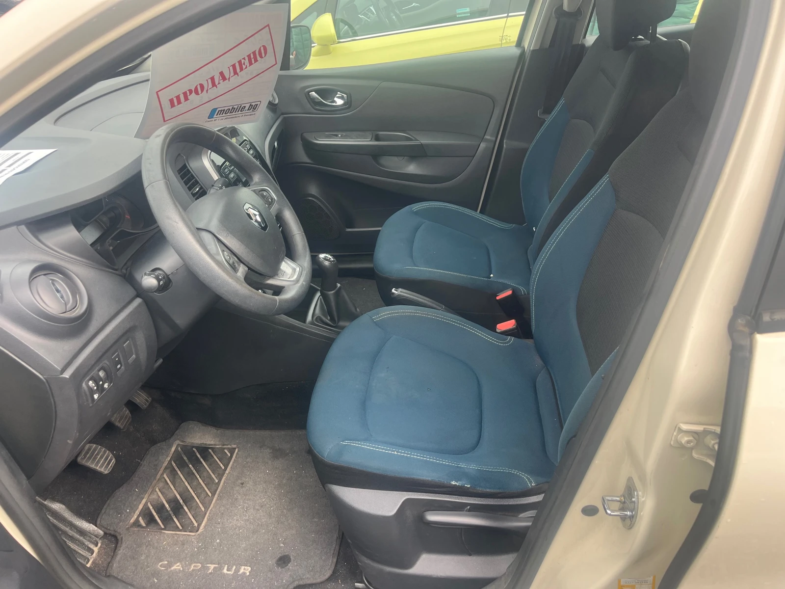 Renault Captur 1.5 DCI KTEO COC | Mobile.bg � ����������� 15