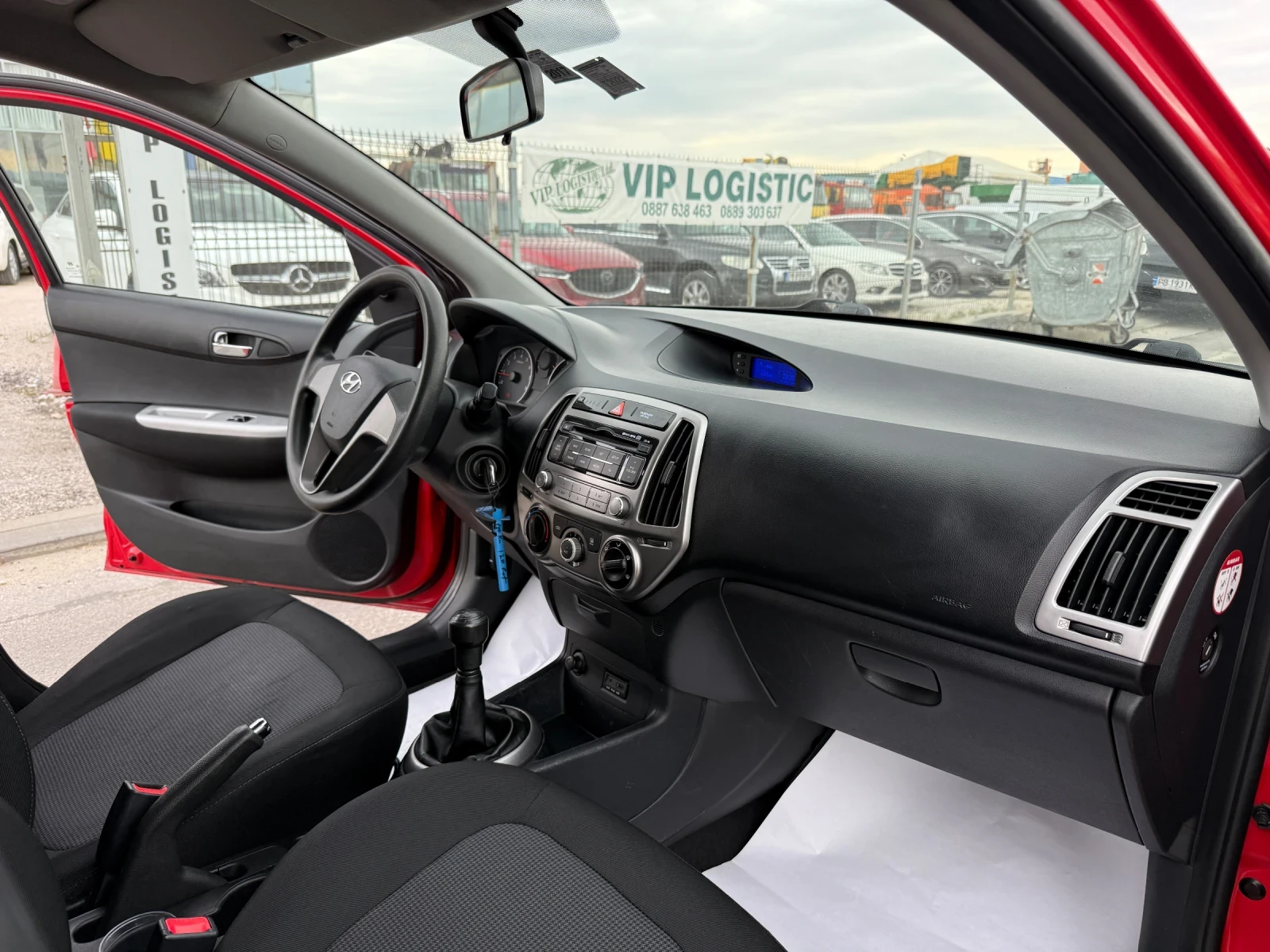 Hyundai I20 1.2i, снимка 8 - Автомобили и джипове - 54046846