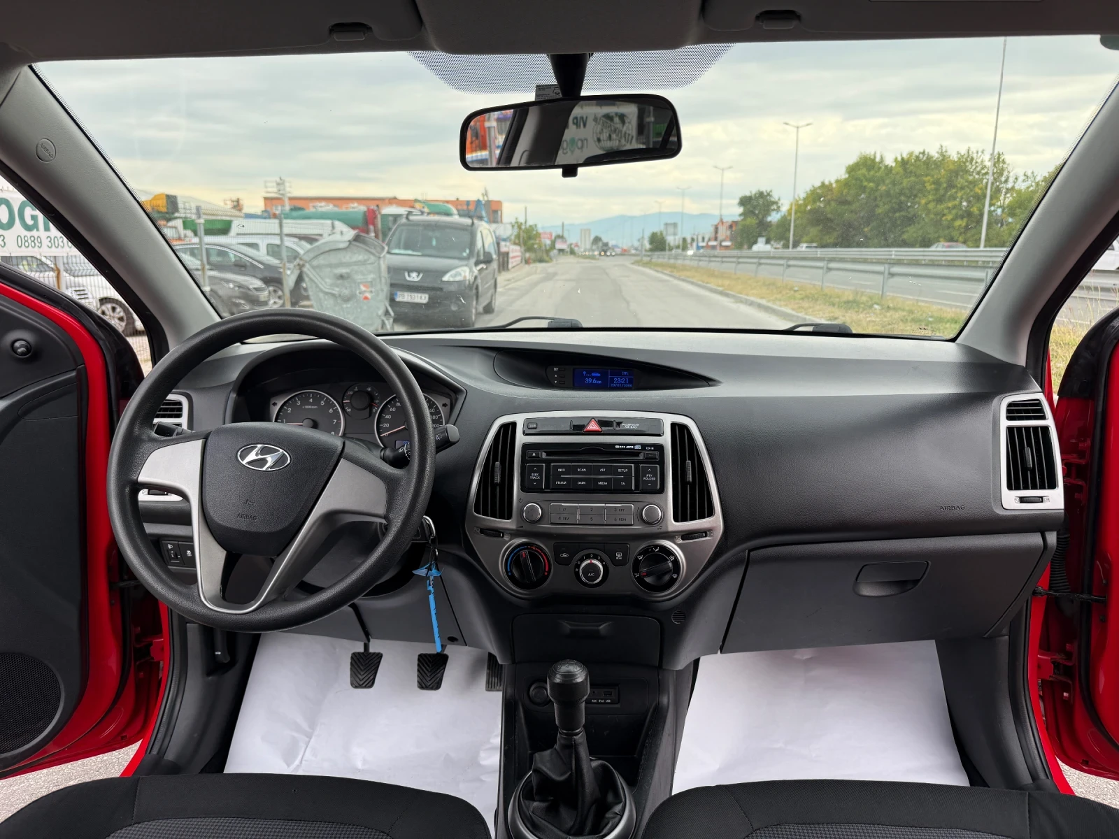 Hyundai I20 1.2i, снимка 12 - Автомобили и джипове - 54046846