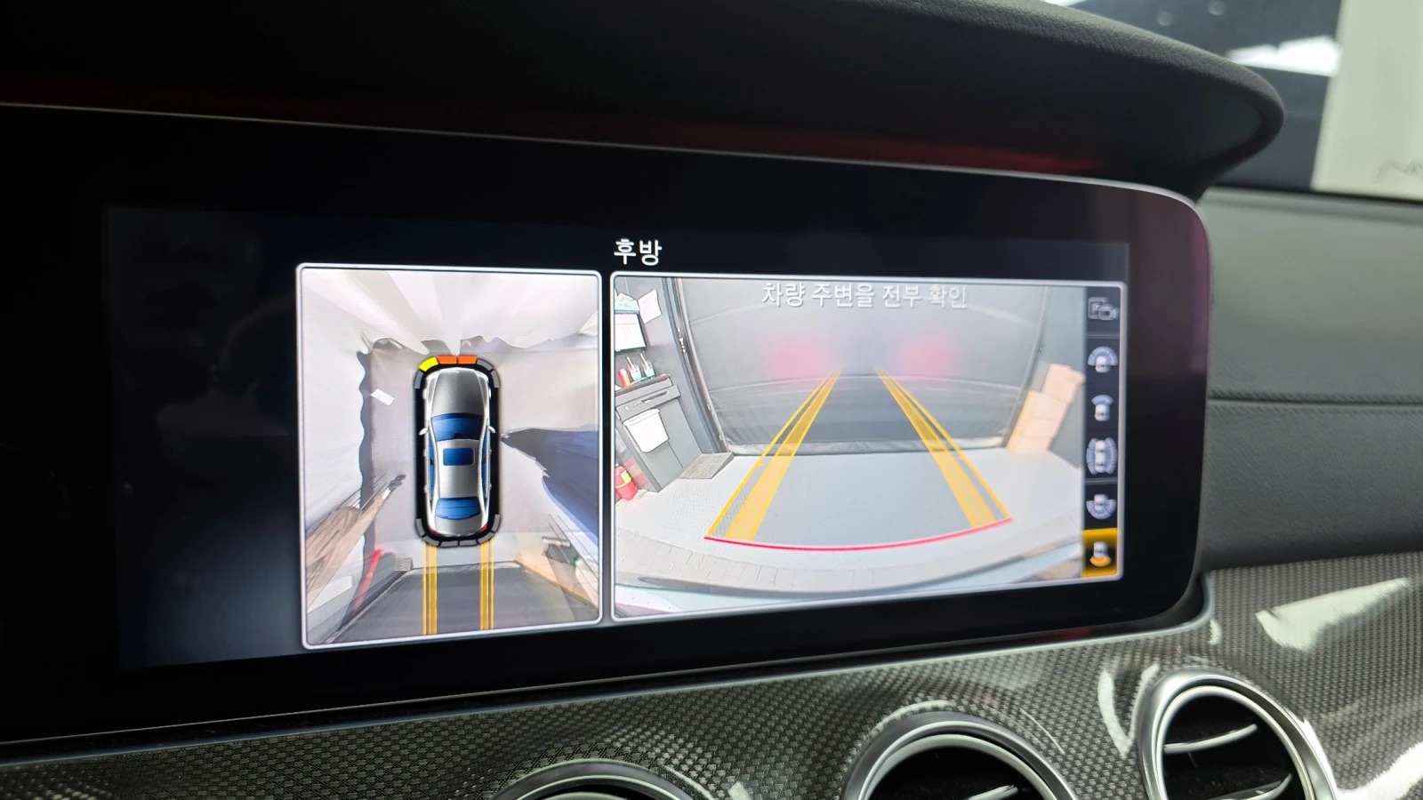 Mercedes-Benz E 53 AMG 2020* BURMASTER* HEAD-UP* 360* �����* ������ ���� | Mobile.bg � ����������� 12