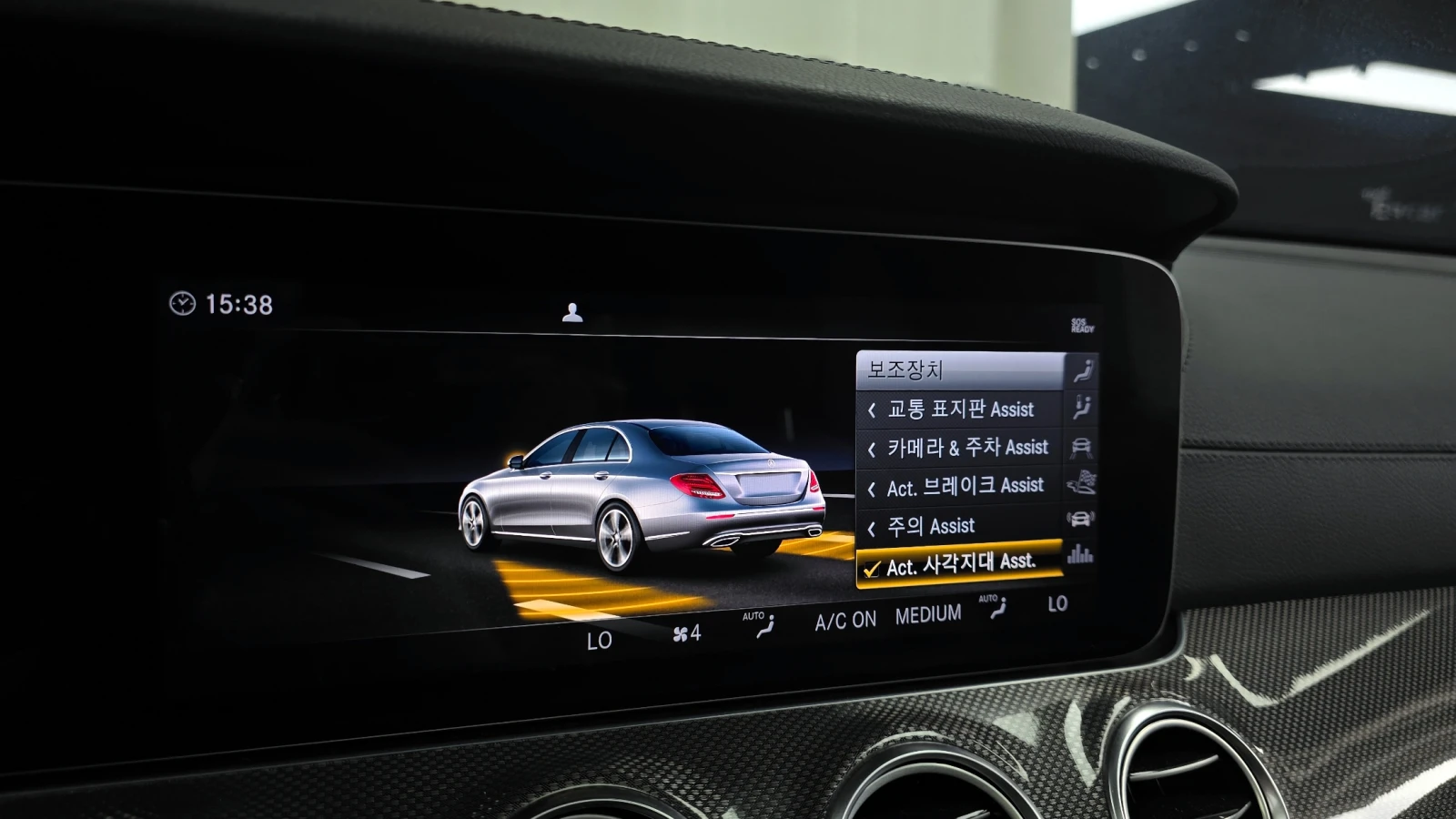 Mercedes-Benz E 53 AMG 2020* BURMASTER* HEAD-UP* 360* �����* ������ ���� | Mobile.bg � ����������� 13