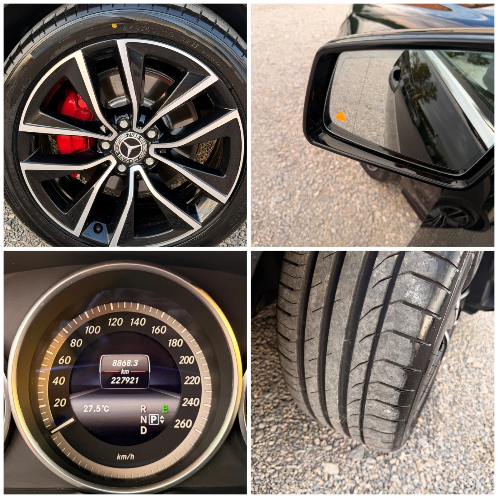 Mercedes-Benz E 250 Face, 227921км, Нави, Кожа, Full LED, снимка 17 - Автомобили и джипове - 54768856
