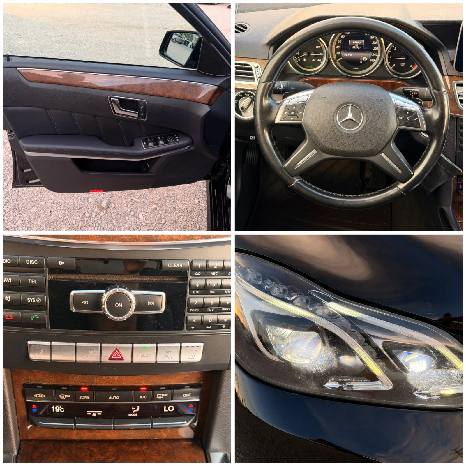 Mercedes-Benz E 250 Face, 227921км, Нави, Кожа, Full LED, снимка 16 - Автомобили и джипове - 54768856