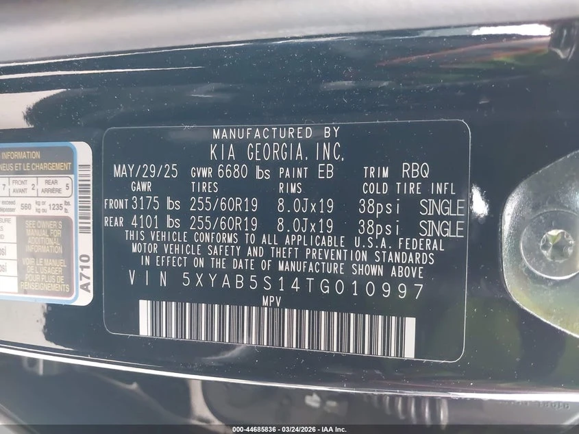 Kia EV9 Light Long Range | Mobile.bg � ����������� 9