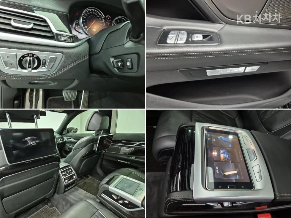 BMW 740 LI XDRIVE M SPORT HEAD UP PANORAMA 360CAM EKPAHИ, снимка 16 - Автомобили и джипове - 55452987