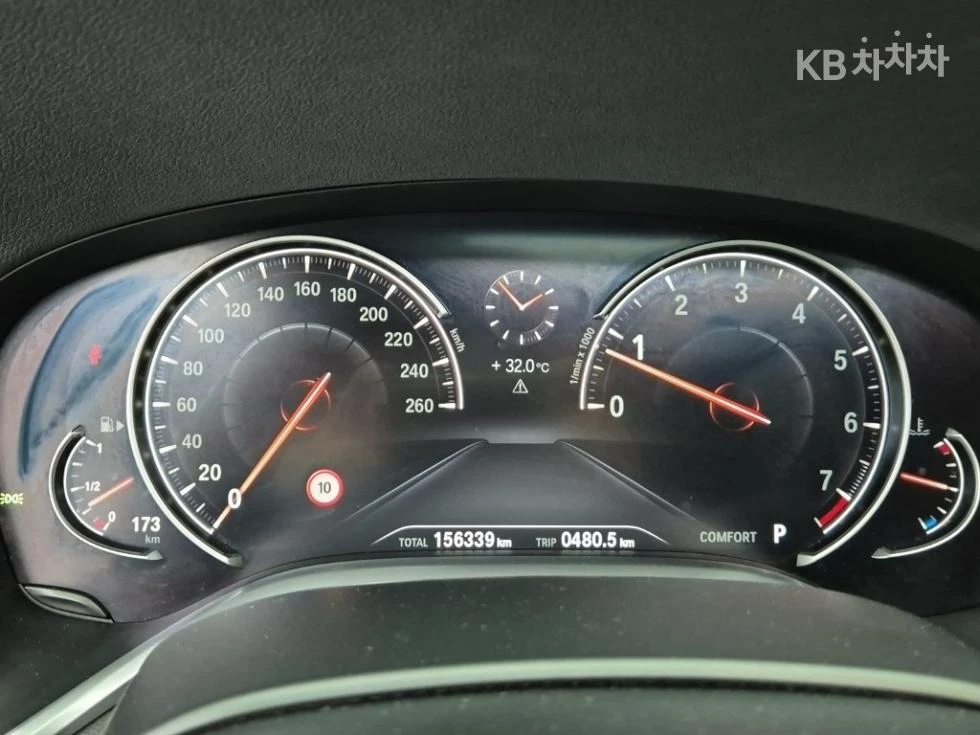 BMW 740 LI XDRIVE M SPORT HEAD UP PANORAMA 360CAM EKPAHИ, снимка 8 - Автомобили и джипове - 55452987