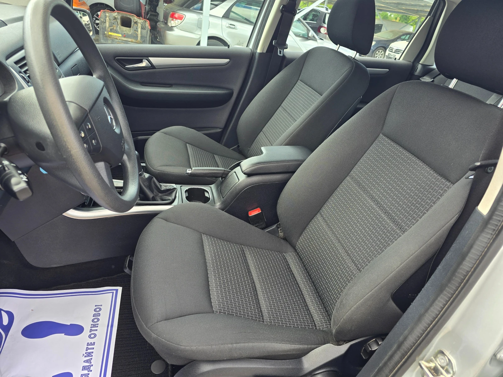 Mercedes-Benz B 160 1.5 ������ ������ 109000�� | Mobile.bg � ����������� 13
