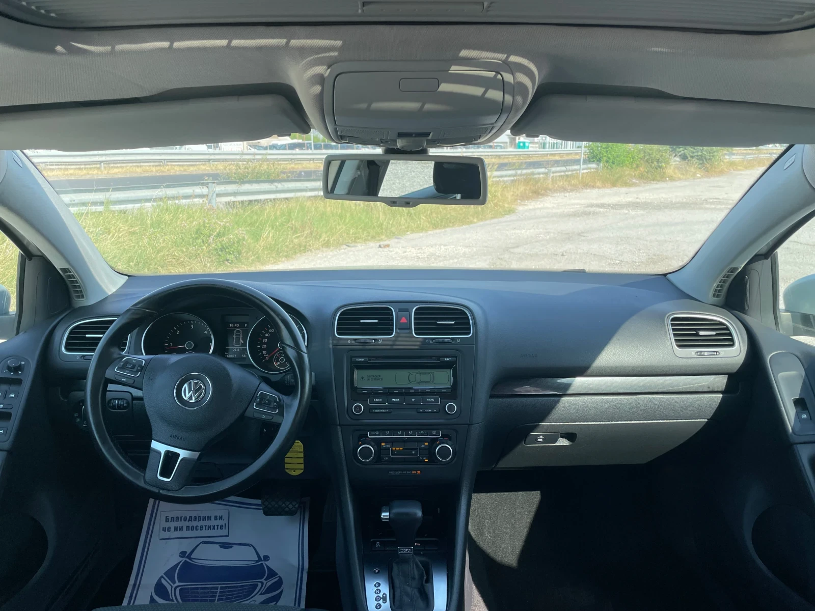 VW Golf 2.0, снимка 8 - Автомобили и джипове - 55650018