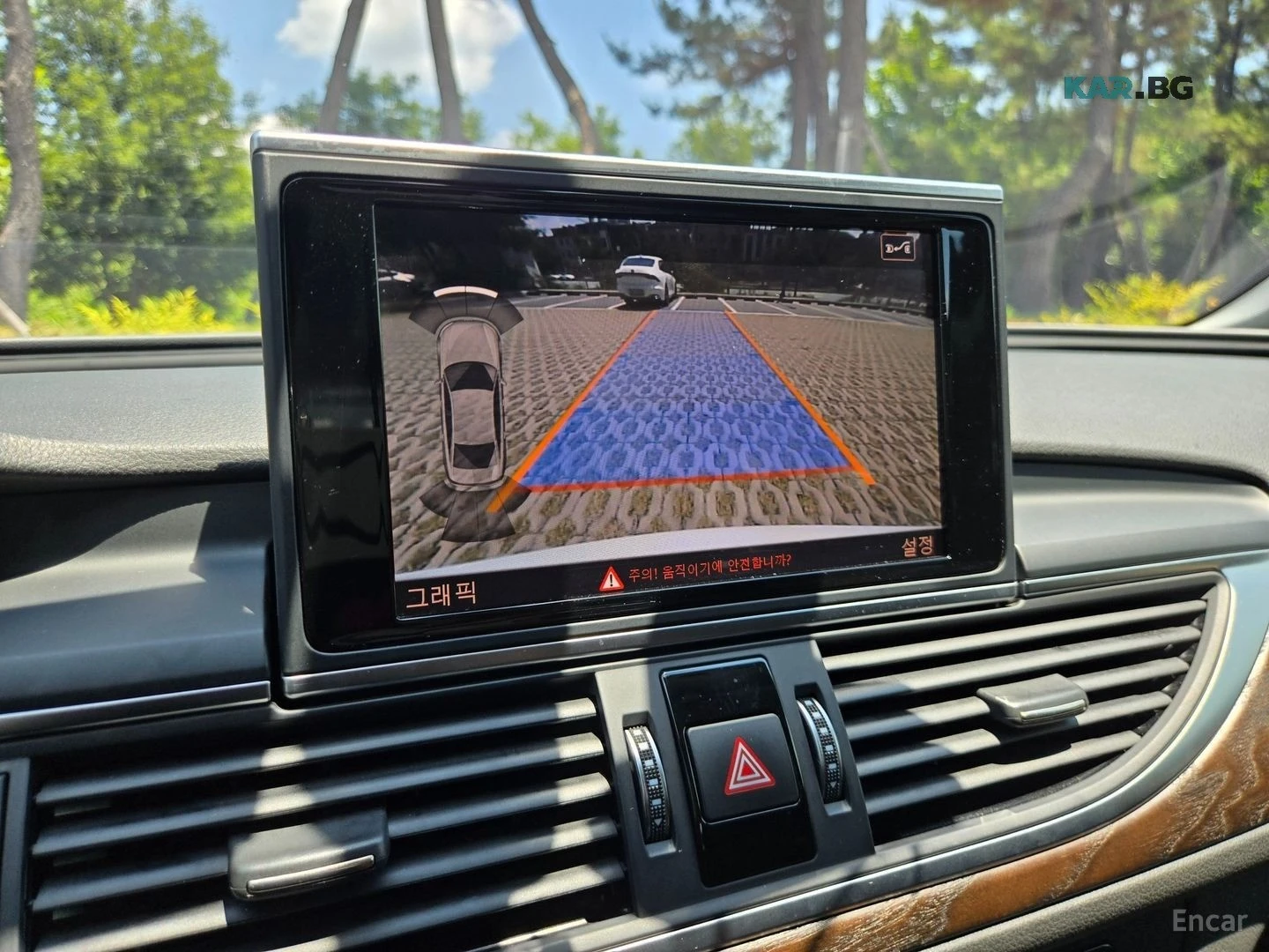Audi A6 35 TDI DYNAMIC C7* КОЖА* ПОДГРЕВ* ПАНО* КАМЕРА* , снимка 14 - Автомобили и джипове - 56047649