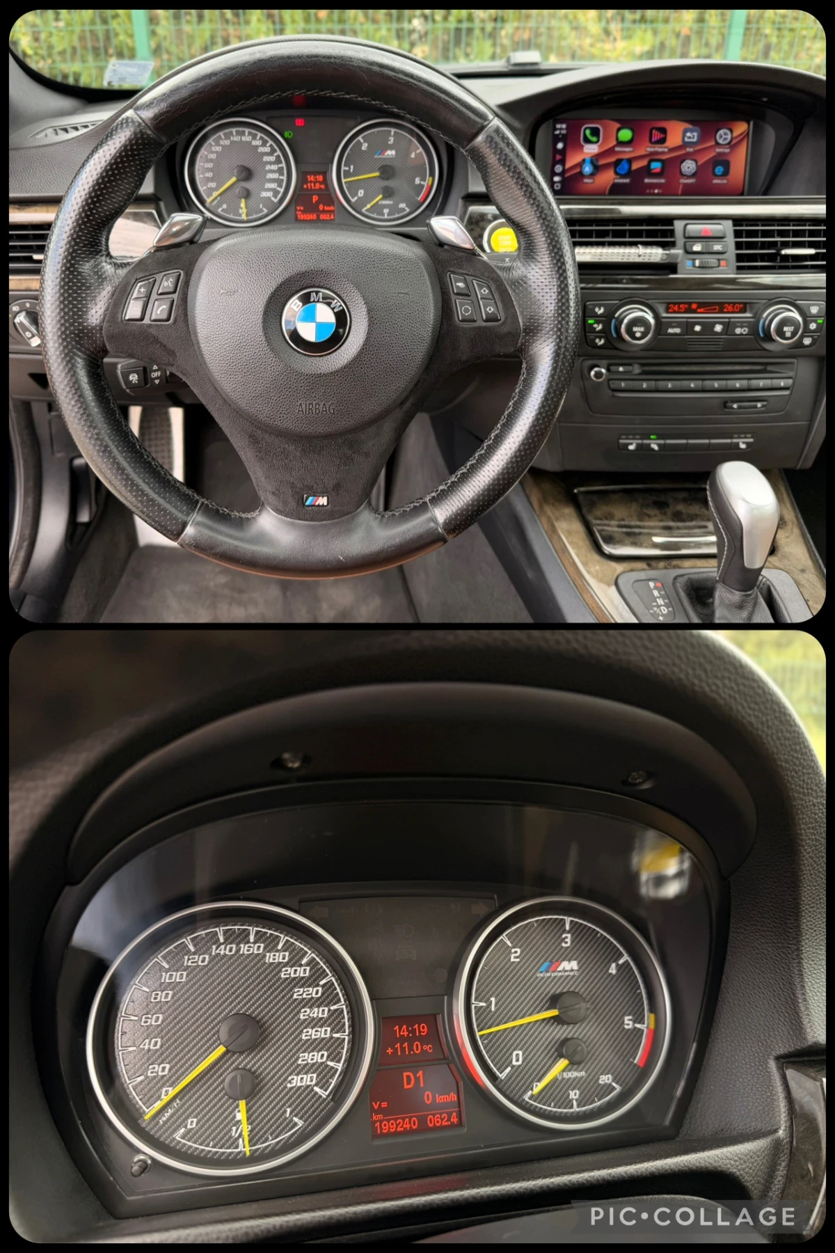 BMW 335 D FULL екстри, снимка 14 - Автомобили и джипове - 56180844