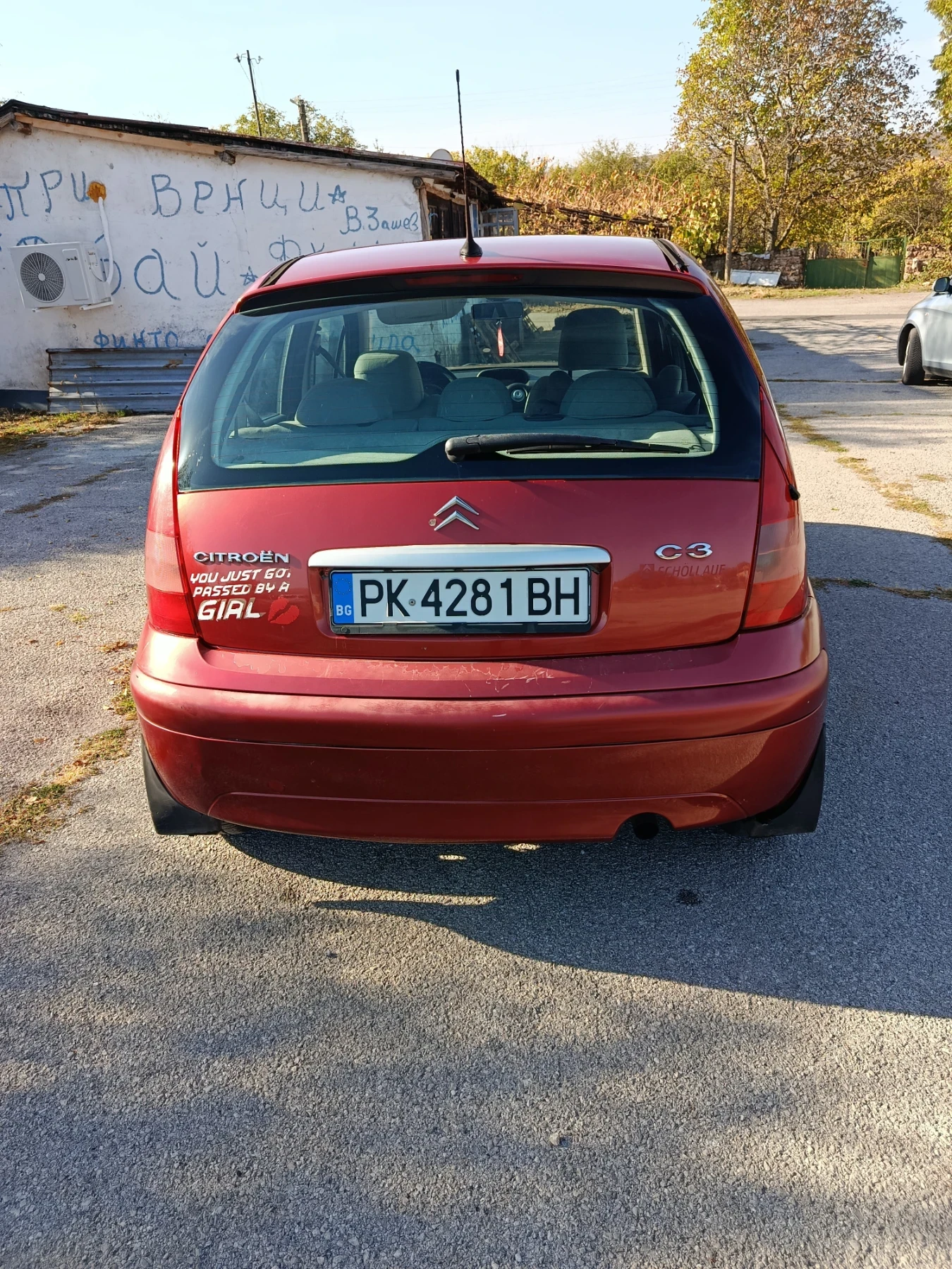 Citroen C3, снимка 5 - Автомобили и джипове - 56597685