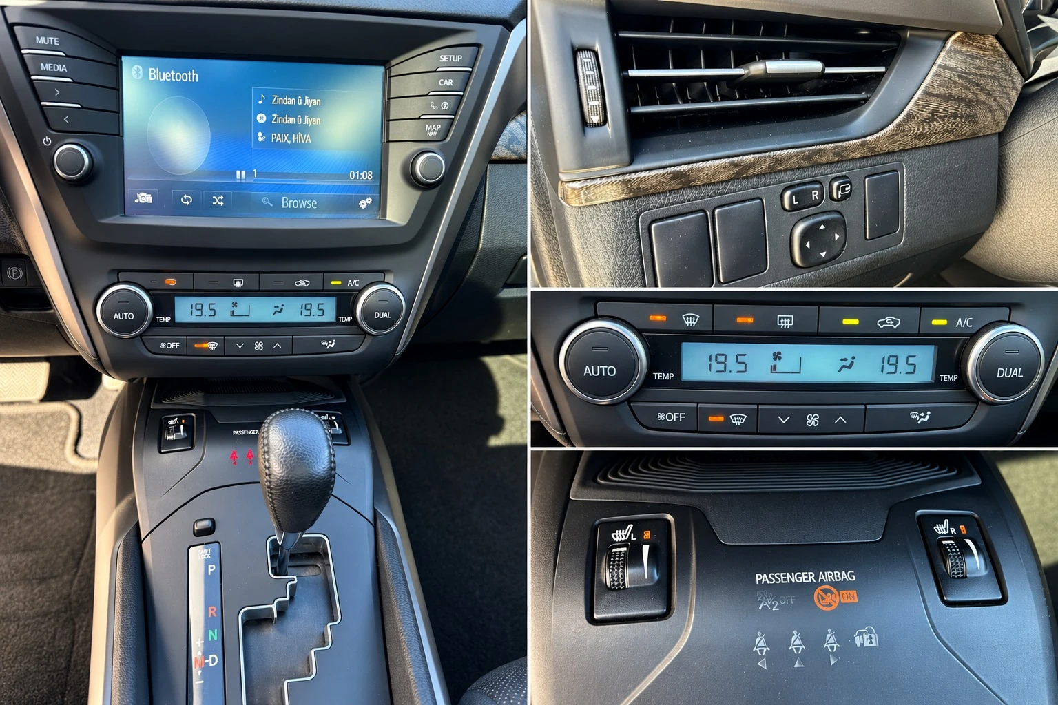 Toyota Avensis 1.8 Automat | Mobile.bg � ����������� 13