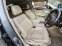 Обява за продажба на Mercedes-Benz E 250 Full led ~1 111 лв. - изображение 9