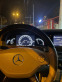 Обява за продажба на Mercedes-Benz S 320 ~17 499 лв. - изображение 10