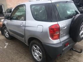 Toyota Rav4, снимка 1