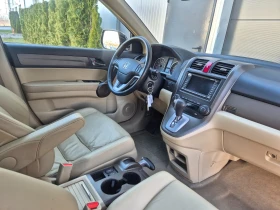 Honda Cr-v 2.0i Avtomat koja navi Panorama Швейцария , снимка 14