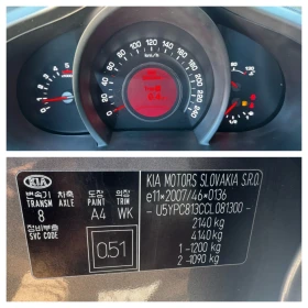Kia Sportage DIESEL 4X4, снимка 14