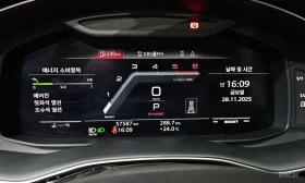 Audi SQ8 * 4.0TDI* QUATTRO* МАСАЖИ* ПАНОРАМА* HUD* 360* FUL, снимка 7