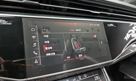Audi SQ8 * 4.0TDI* QUATTRO* МАСАЖИ* ПАНОРАМА* HUD* 360* FUL, снимка 15
