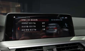 BMW X3  M Sport | HUD | ПАНОРАМА | ПОДГРЕВ | , снимка 16