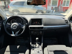 Mazda CX-5 2.2Skyactiv-D 135 000KM/AVTOMAT/LED/NAVI, снимка 10