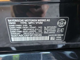 BMW X5 * XDRIVE45E * CARFAX * , снимка 16