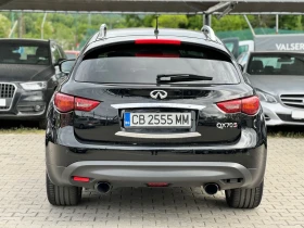 Infiniti QX70 S Keyless  Memory BOSE NAVI | Mobile.bg    4