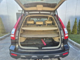 Honda Cr-v 2.0i Avtomat koja navi Panorama Швейцария  - 8650 € / 16917.93 лв. - 51475628 7