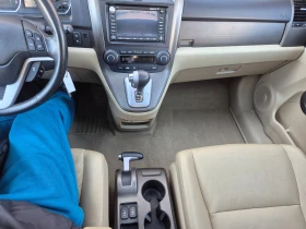 Honda Cr-v 2.0i Avtomat koja navi Panorama Швейцария  - 8650 € / 16917.93 лв. - 51475628 16