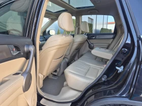 Honda Cr-v 2.0i Avtomat koja navi Panorama Швейцария  - 8650 € / 16917.93 лв. - 51475628 15