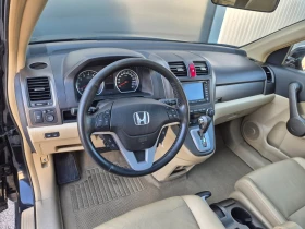 Honda Cr-v 2.0i Avtomat koja navi Panorama Швейцария  - 8650 € / 16917.93 лв. - 51475628 11