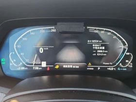 BMW X5 * XDRIVE45E * CARFAX *  | Auto.bg — изображение 9