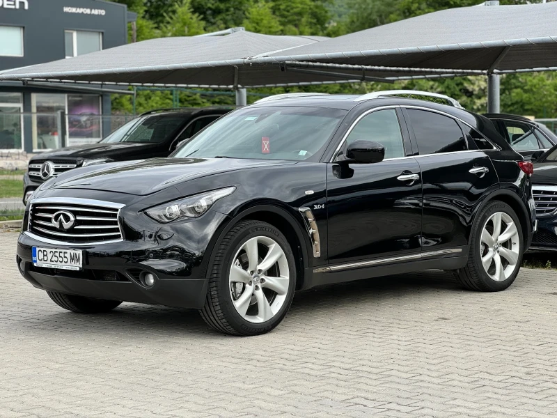 Infiniti QX70 S Keyless Обдухване Memory BOSE NAVI, снимка 1 - Автомобили и джипове - 46835373