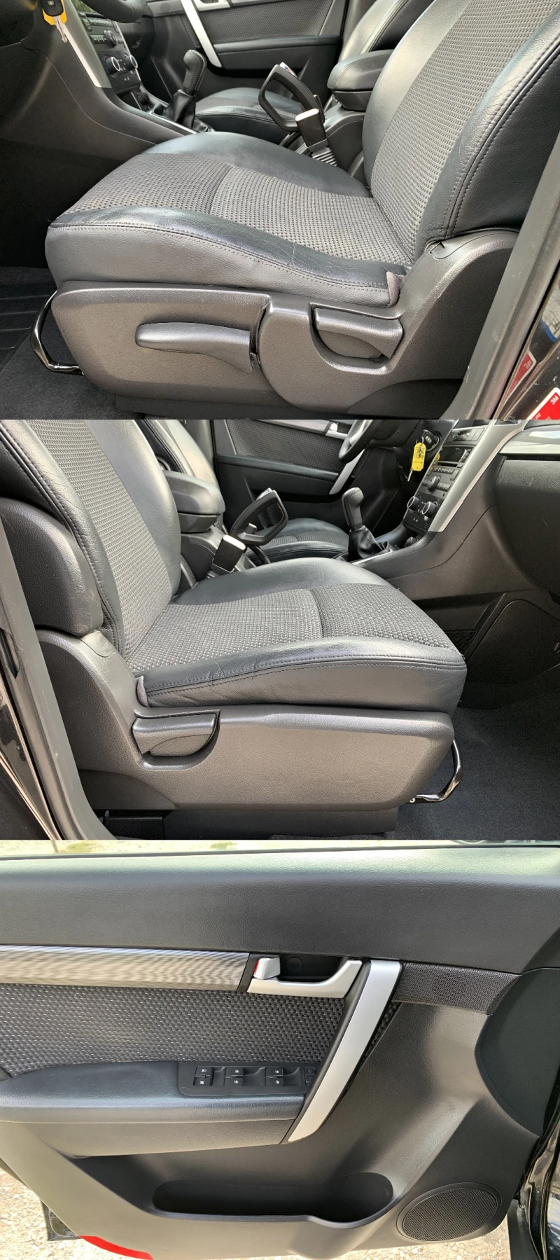 Chevrolet Captiva 2.4i ГАЗОВ ИНЖЕКЦИОН 6+ 1М, снимка 15 - Автомобили и джипове - 51345097