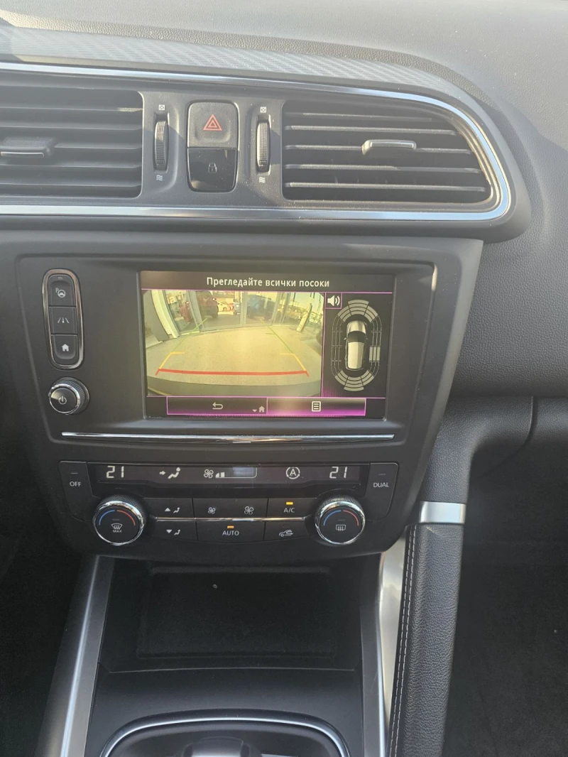 Renault Kadjar Energy dCi 110 к.с. дизел Stop&Start EDC6, снимка 11 - Автомобили и джипове - 51642284