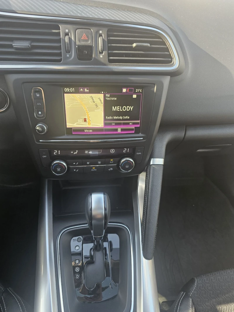Renault Kadjar Energy dCi 110 к.с. дизел Stop&Start EDC6, снимка 10 - Автомобили и джипове - 51642284