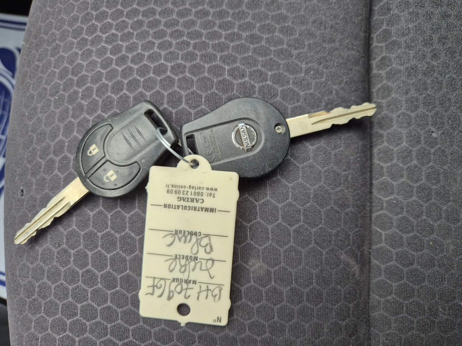 Nissan Juke 1.5DCI,  TOP | Mobile.bg   14