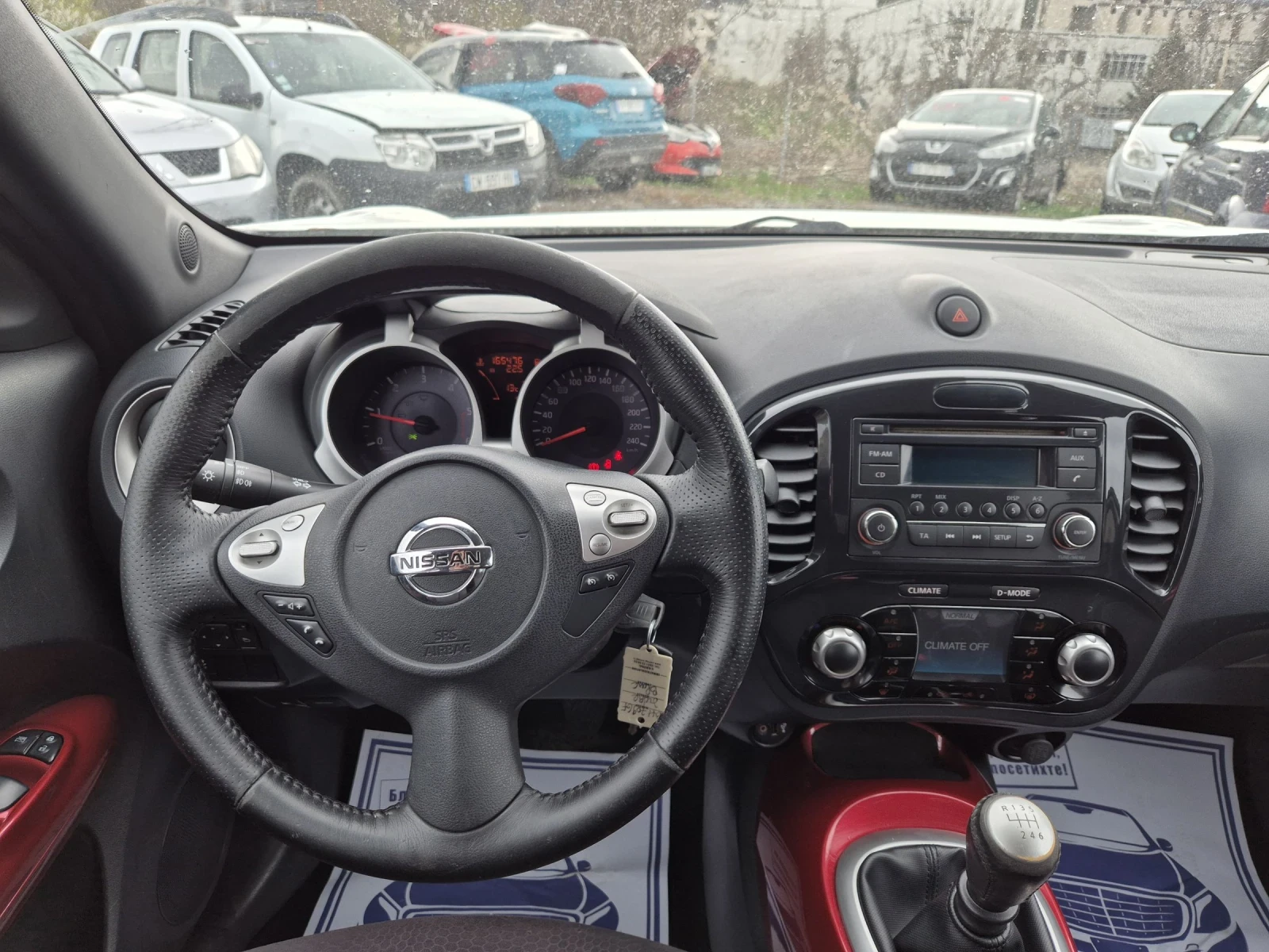Nissan Juke 1.5DCI,  TOP | Mobile.bg   11