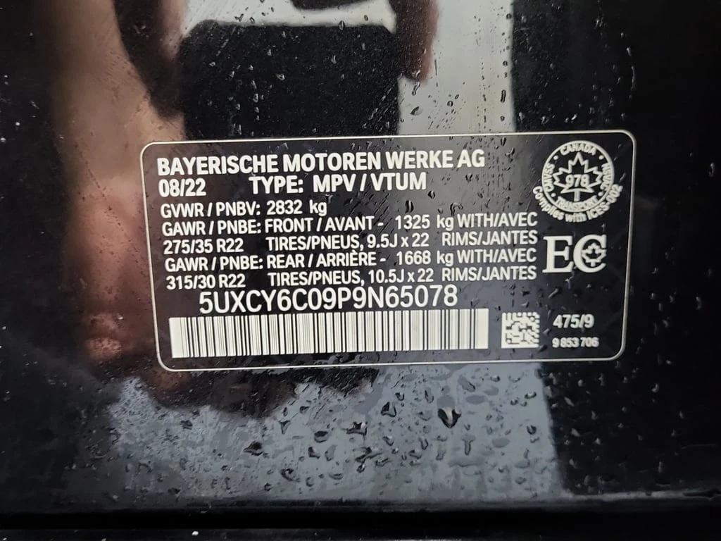 BMW X6 * XDRIVE40I * CARFAX *    | Mobile.bg   15