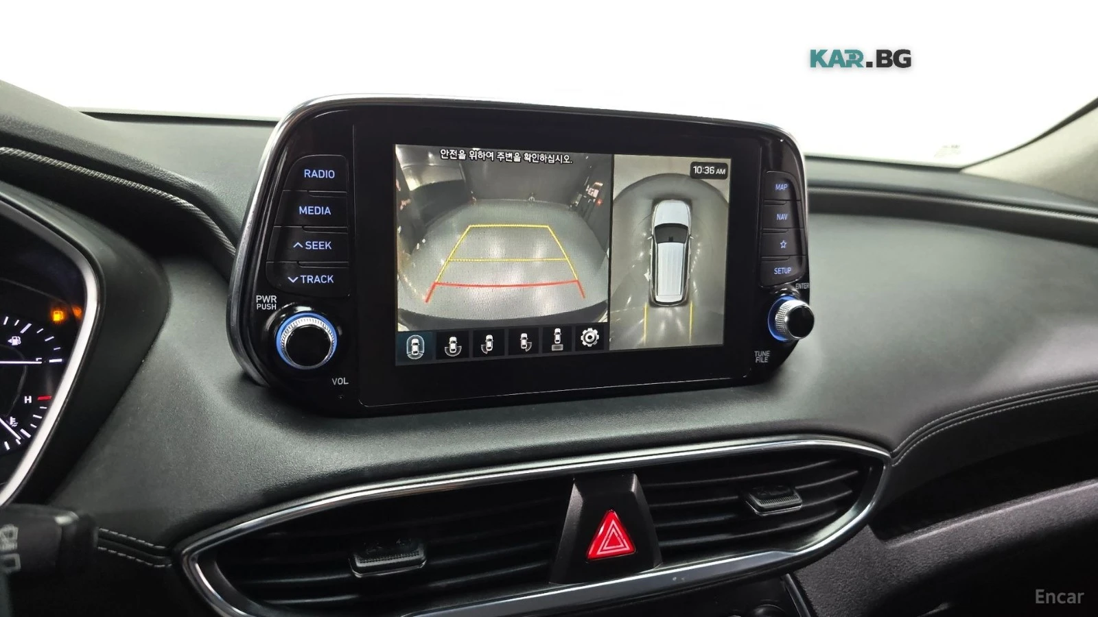 Hyundai Santa fe 2.0T* 4WD* INSPIRATION* ПОДГР* ОБДУХ* 360* HEAD-UP, снимка 14 - Автомобили и джипове - 55978617