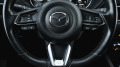 Mazda CX-5 ULTIMATE 2.2 SKYACTIV-D 4x4 Automatic - [10] 