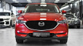 Mazda CX-5 ULTIMATE 2.2 SKYACTIV-D 4x4 Automatic - [3] 