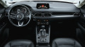 Mazda CX-5 ULTIMATE 2.2 SKYACTIV-D 4x4 Automatic - [9] 