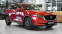 Обява за продажба на Mazda CX-5 ULTIMATE 2.2 SKYACTIV-D 4x4 Automatic ~39 900 лв. - изображение 4