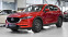 Обява за продажба на Mazda CX-5 ULTIMATE 2.2 SKYACTIV-D 4x4 Automatic ~39 900 лв. - изображение 3