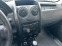 Обява за продажба на Dacia Duster 1.5dCi / 4x4 ~17 900 лв. - изображение 11