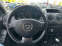 Обява за продажба на Dacia Duster 1.5dCi / 4x4 ~17 900 лв. - изображение 10